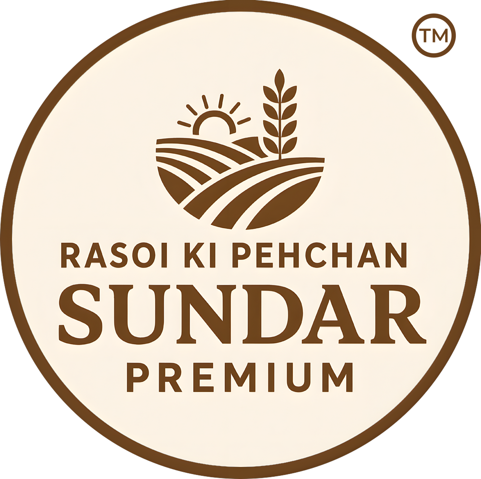 Sundar Grand Agrotech Logo